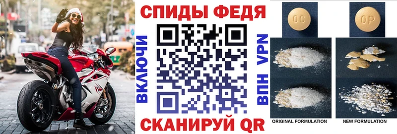 мориарти наркотические препараты  Новосибирск  АМФ 97%  мега зеркало 