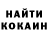 Кодеиновый сироп Lean Purple Drank MrKorvich