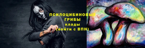 экстази Алзамай