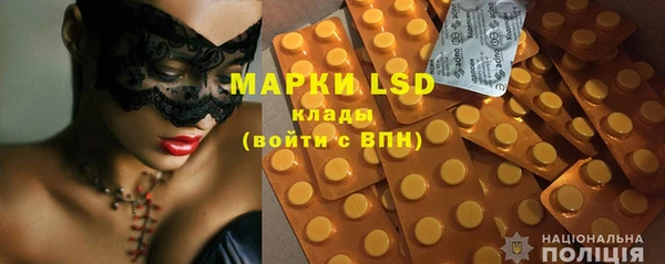 винт Алексеевка
