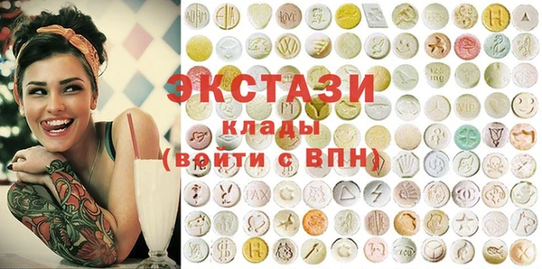 винт Алексеевка