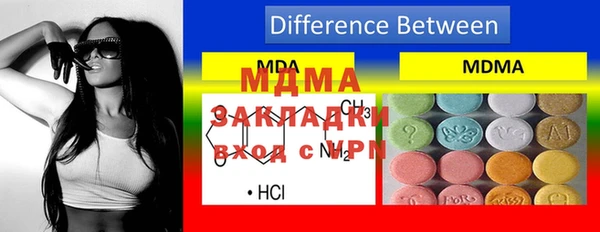 винт Алексеевка