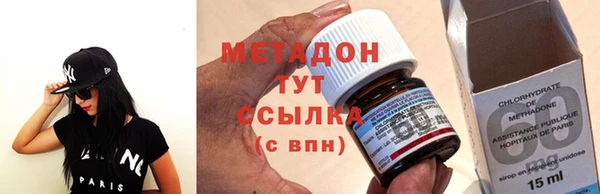 экстази Алзамай