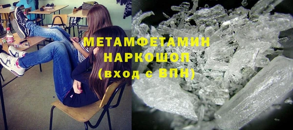 экстази Алзамай