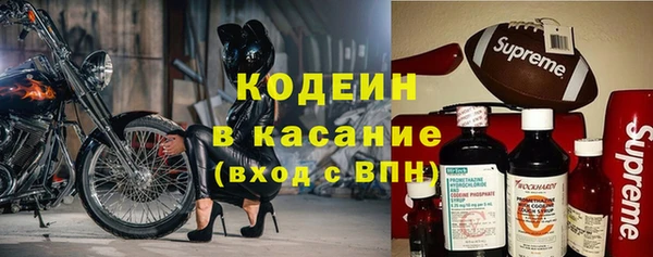экстази Алексин