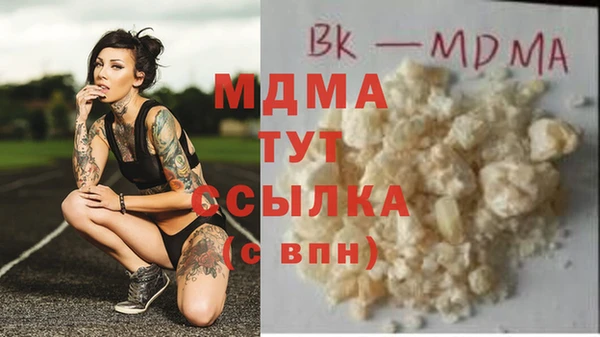 винт Алексеевка