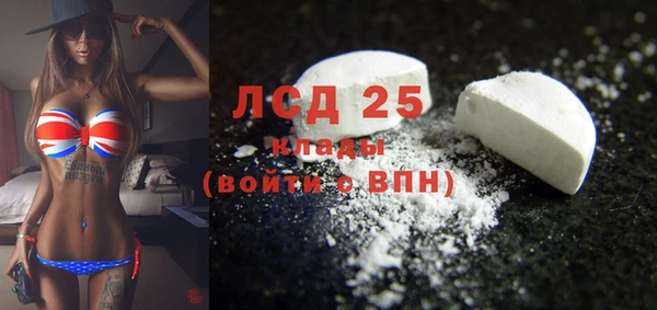 винт Алексеевка