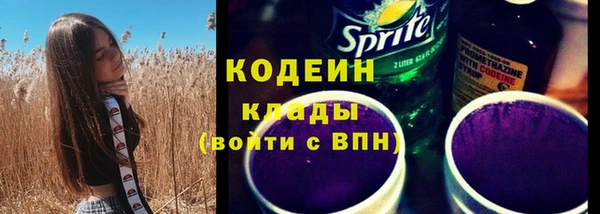 экстази Алзамай