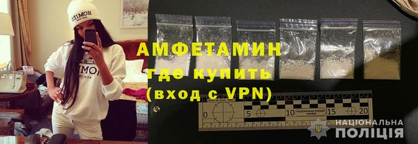 винт Алексеевка