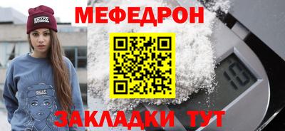 бутик Севастополь