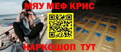 ешки Свободный