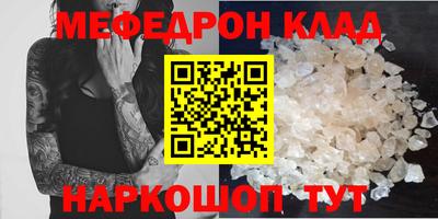ешки Свободный