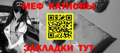 ешки Свободный