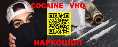 ешки Свободный