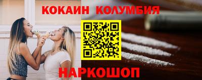 ешки Свободный