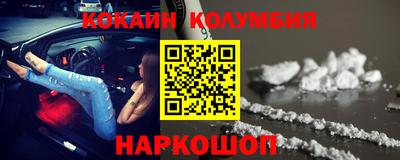 ешки Свободный