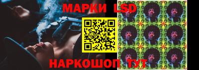 ешки Свободный