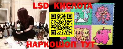 соль курить ск Северобайкальск