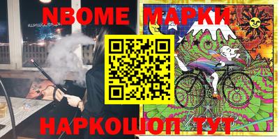 ешки Свободный