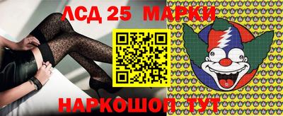 ешки Свободный
