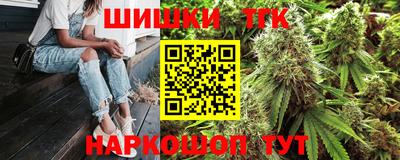 ешки Свободный