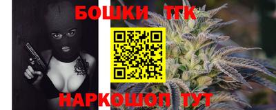ешки Свободный
