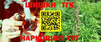 соль курить ск Северобайкальск