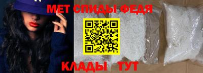 бутик Севастополь
