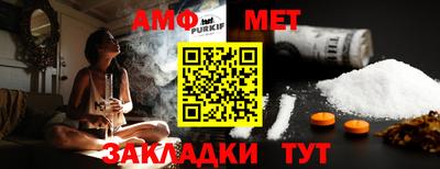 ешки Свободный