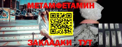 ешки Свободный