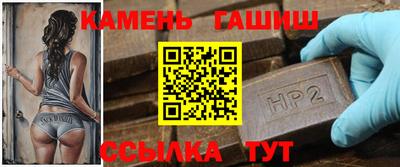 ешки Свободный