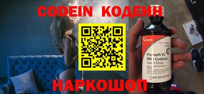ешки Свободный