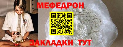 бутик Севастополь